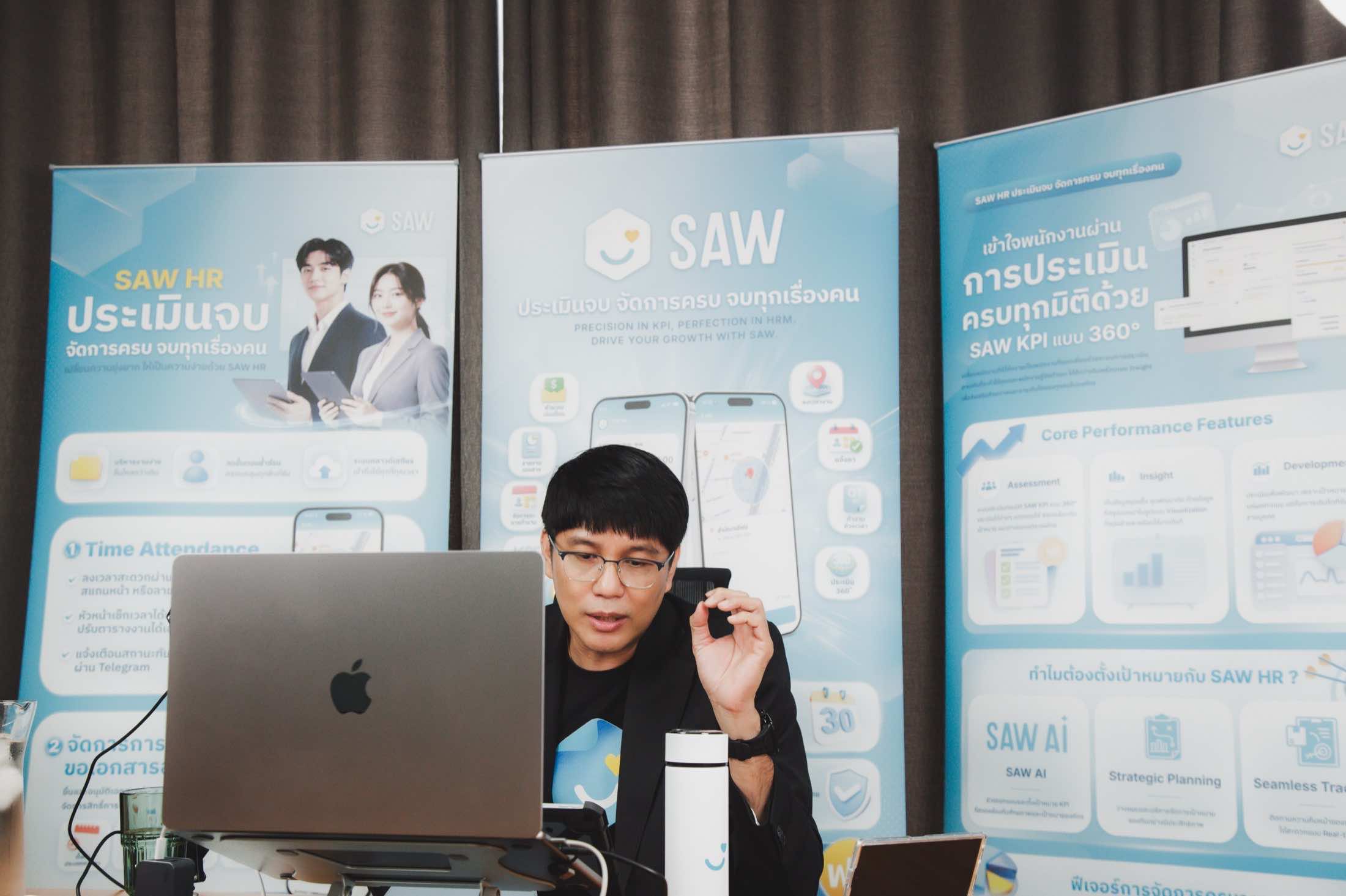 From KPI to AI-Powered PMS — Webinar Acquisition Campaign — 3