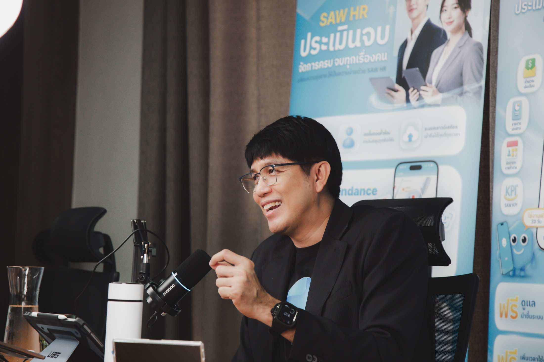 From KPI to AI-Powered PMS — Webinar Acquisition Campaign — 4