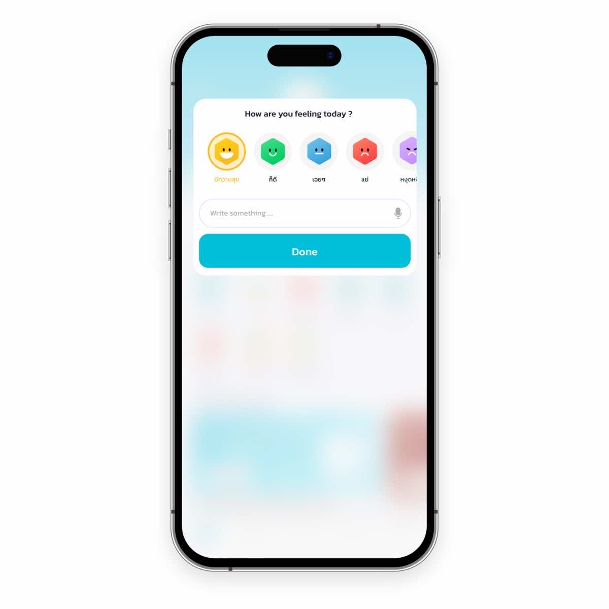 SAW HR App UX/UI Design — App UI examples — 9