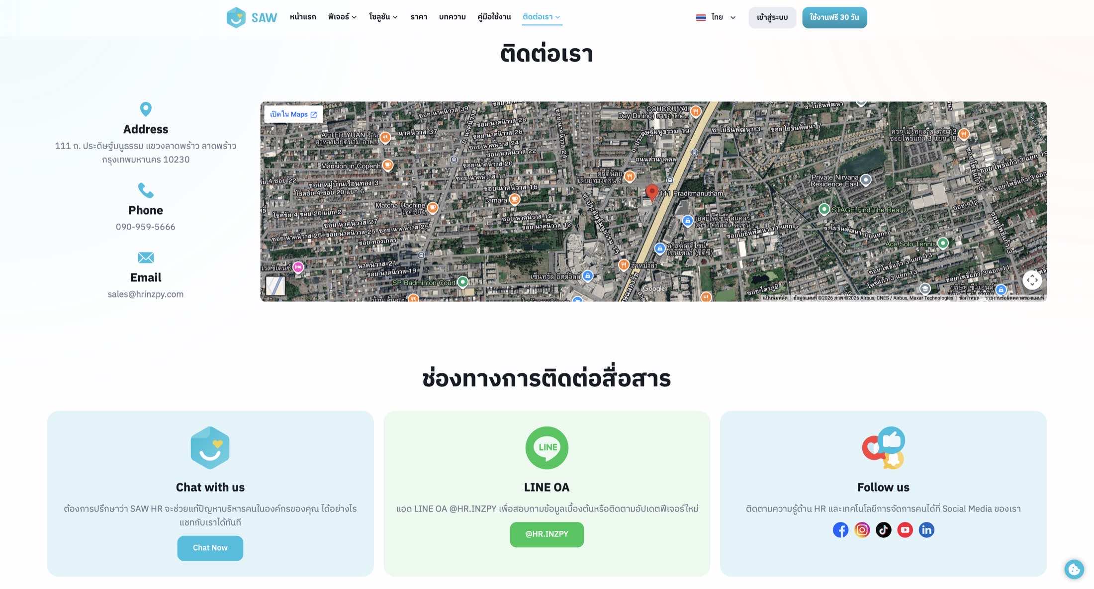 SAW HR — Website Conversion & Product Communication — 16