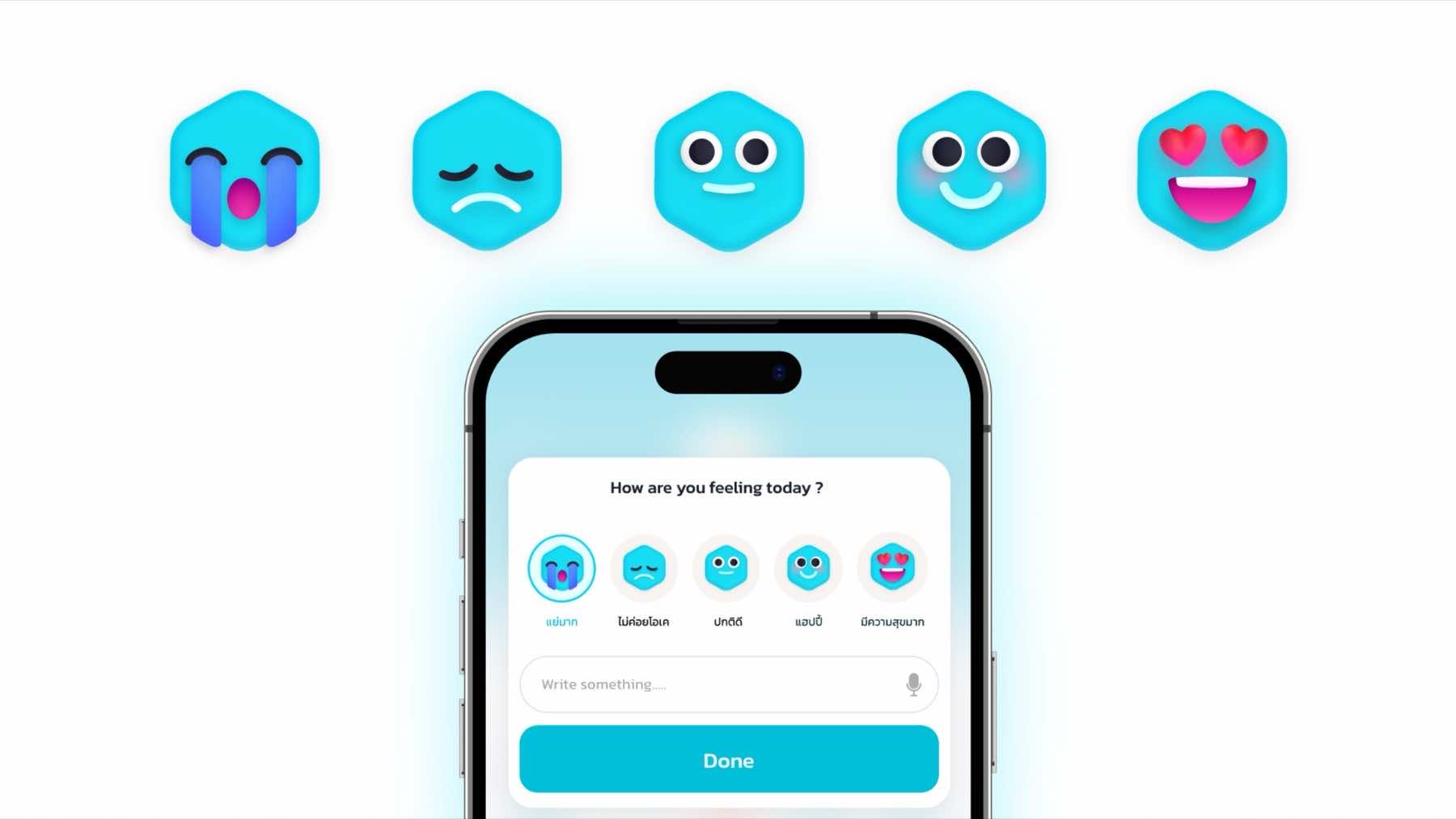 SAW Mascot V1.5 — 3