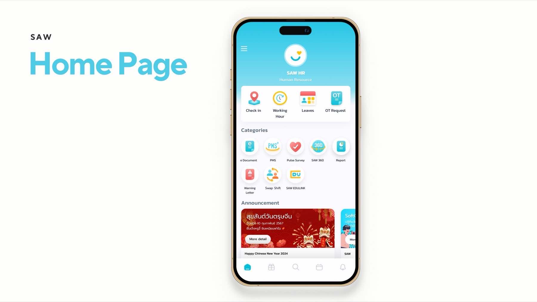 SAW New UI Design V1.5 — 9