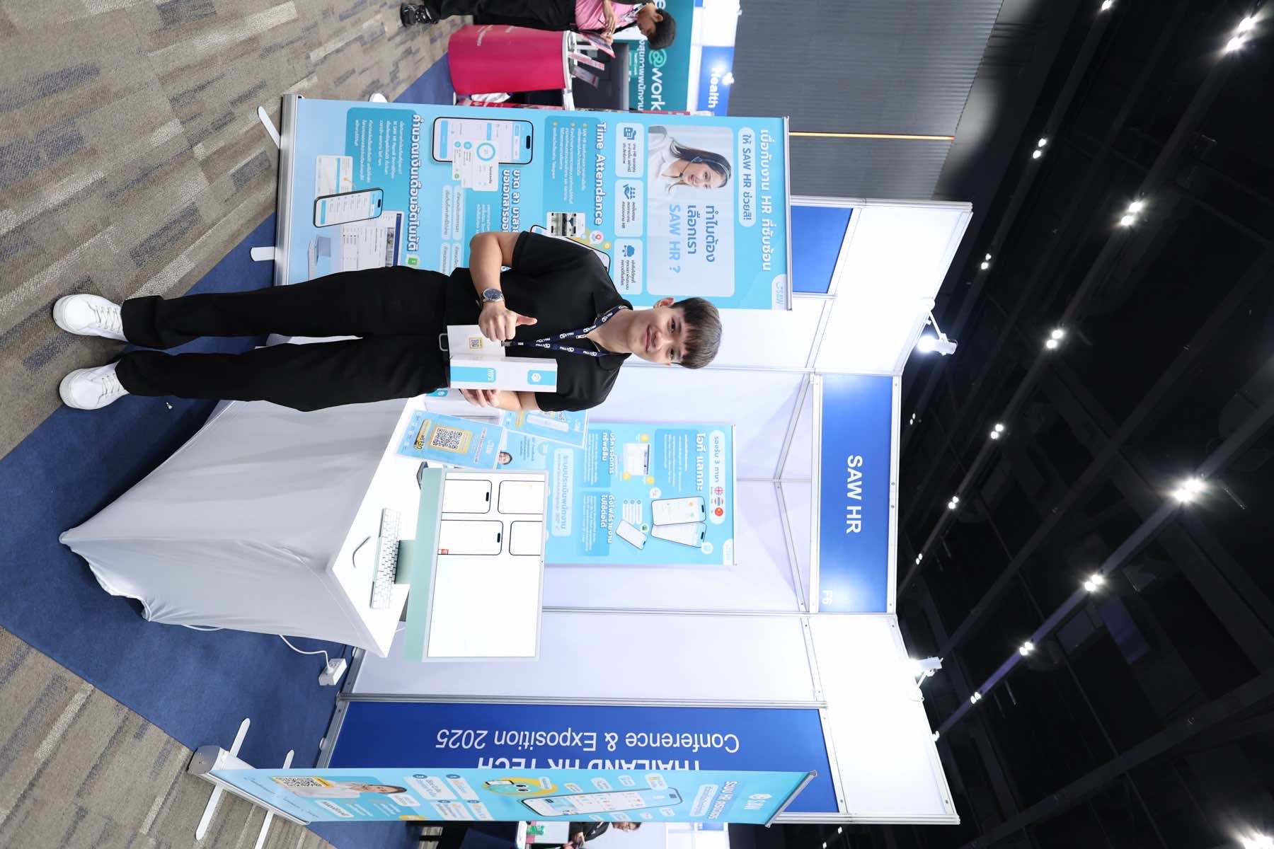 Thailand HR Tech 2025 — 2