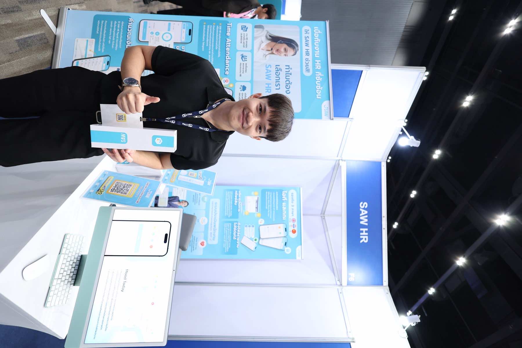 Thailand HR Tech 2025 — 3