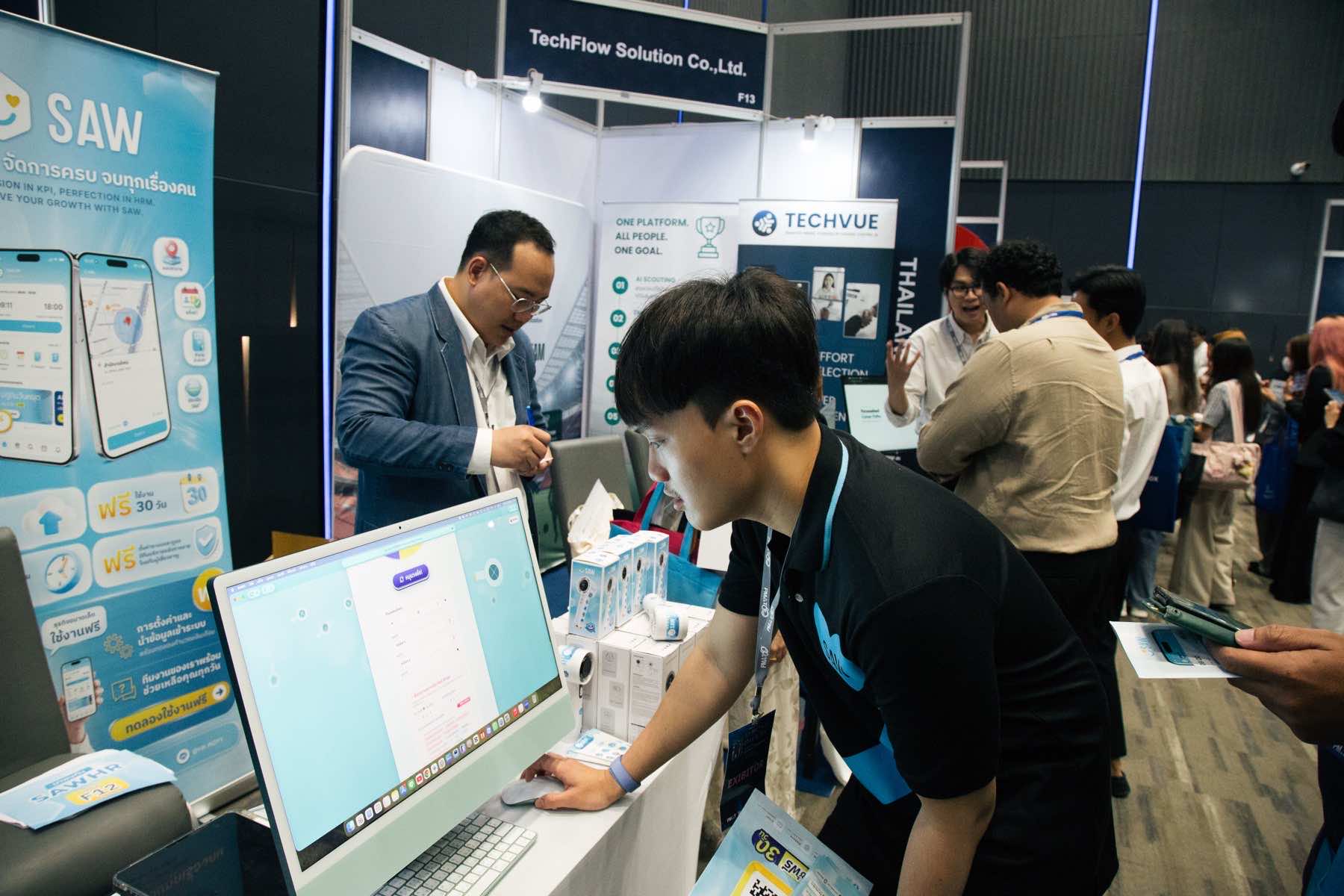 Thailand HR Tech 2026 — Event Marketing & Lead Generation — Event activation — 3