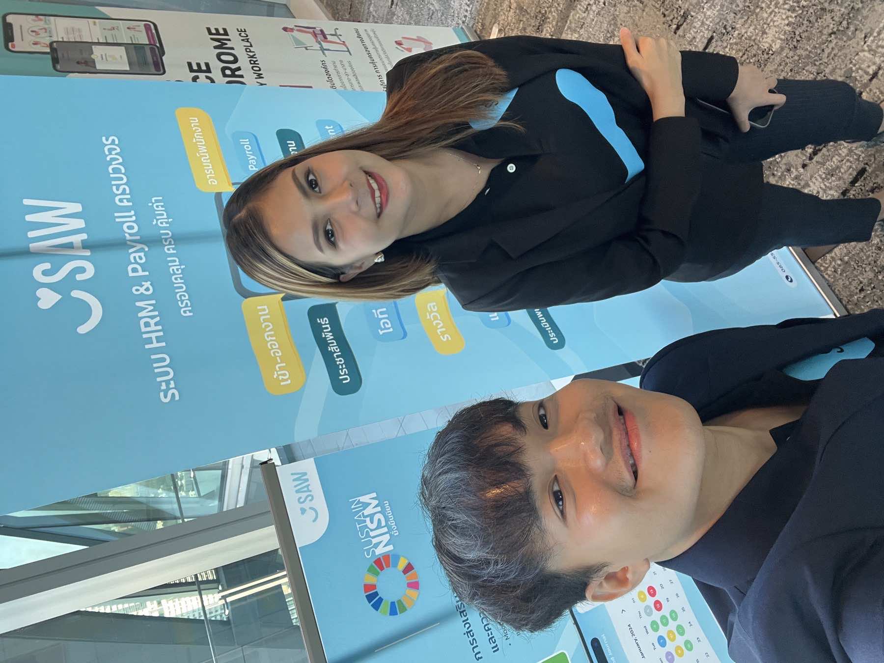 UOB Sustainability Connecting Event — 8
