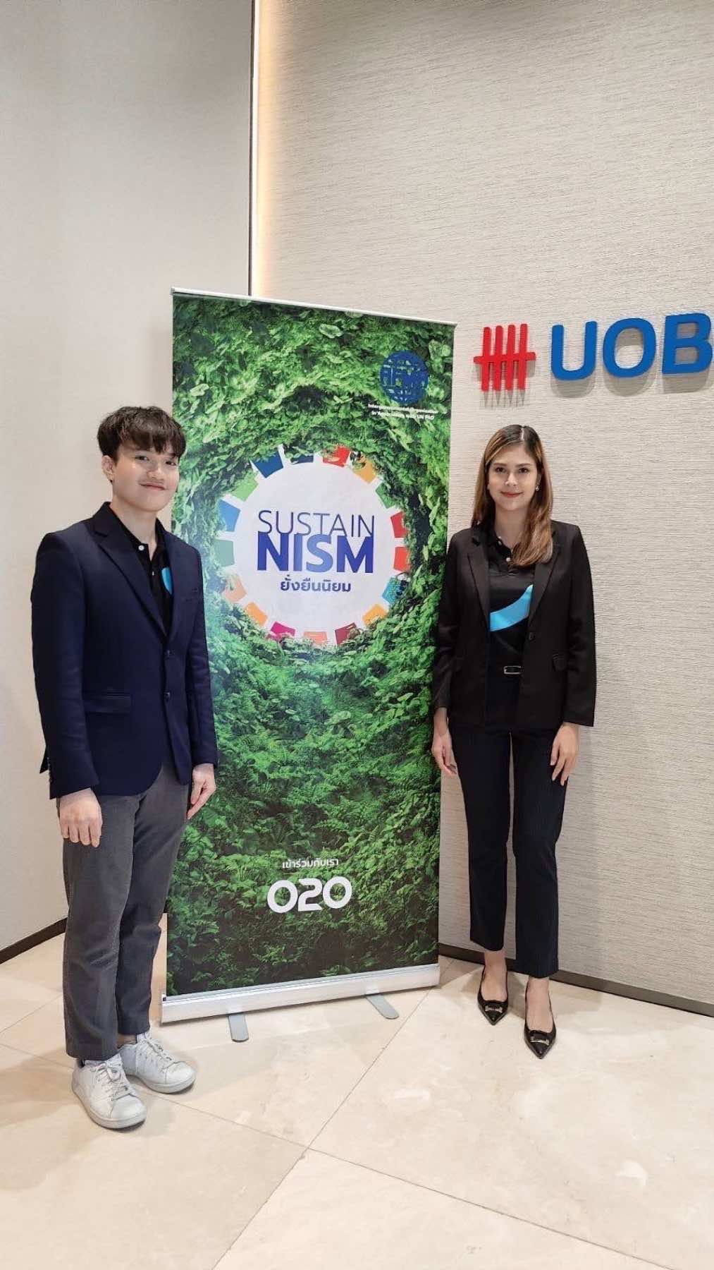 UOB Sustainability Connecting Event — 9