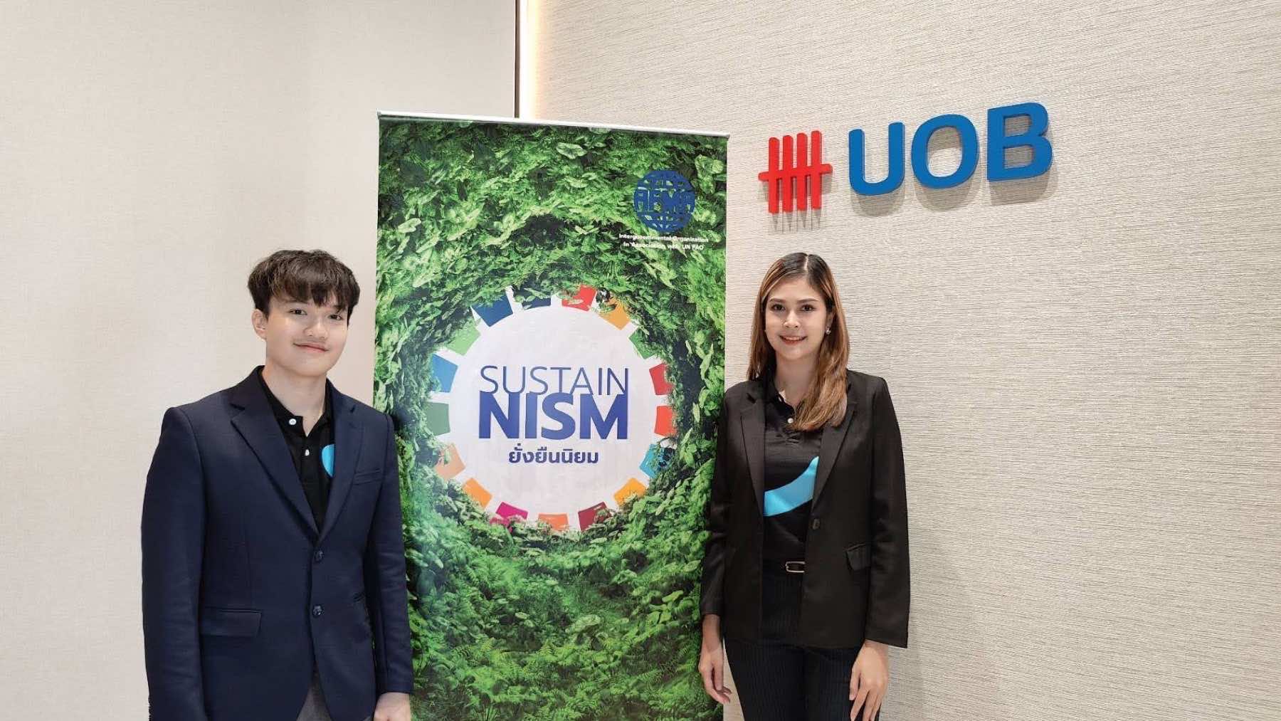 UOB Sustainability Connecting Event — 10