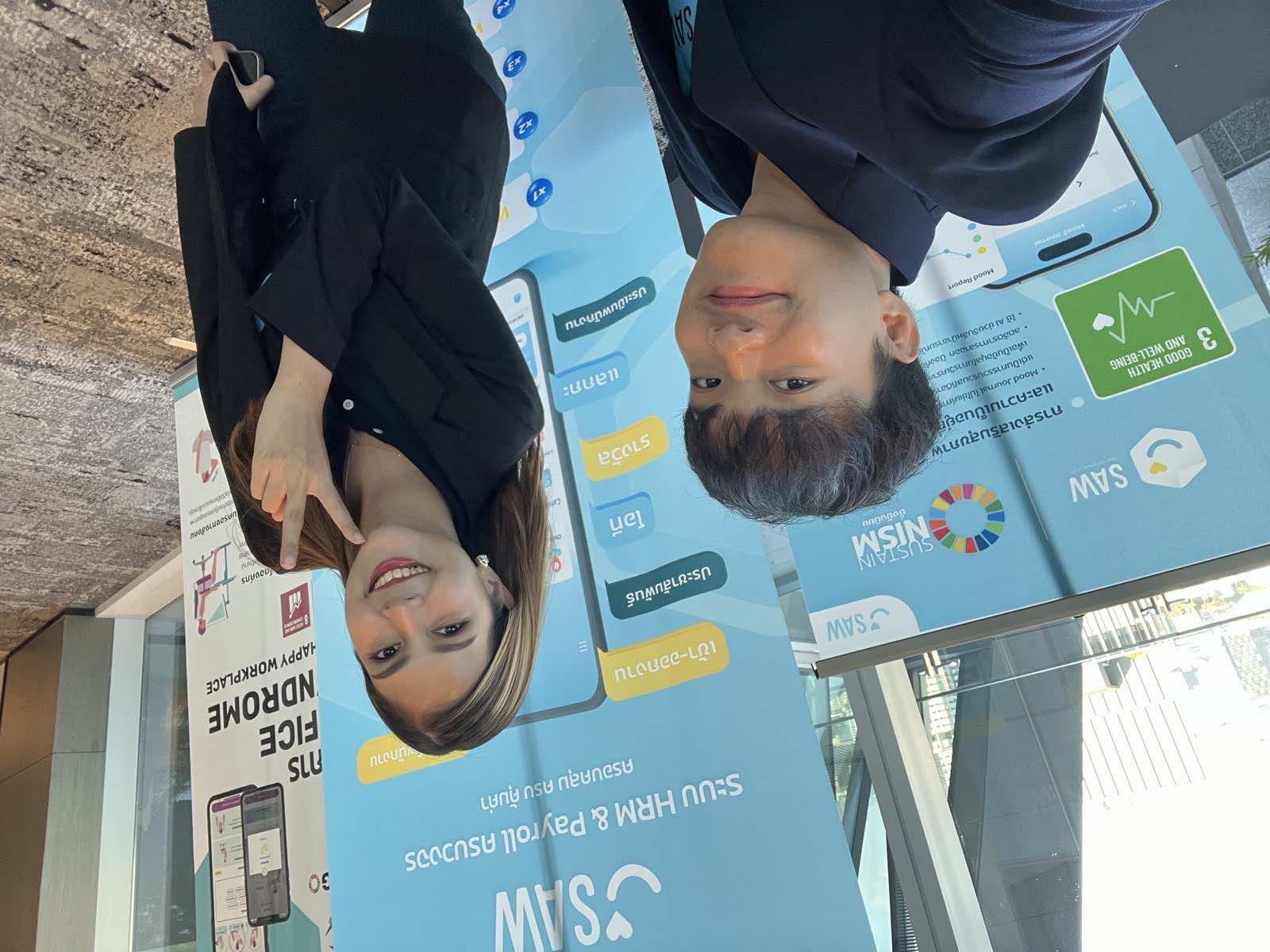 UOB Sustainability Connecting Event